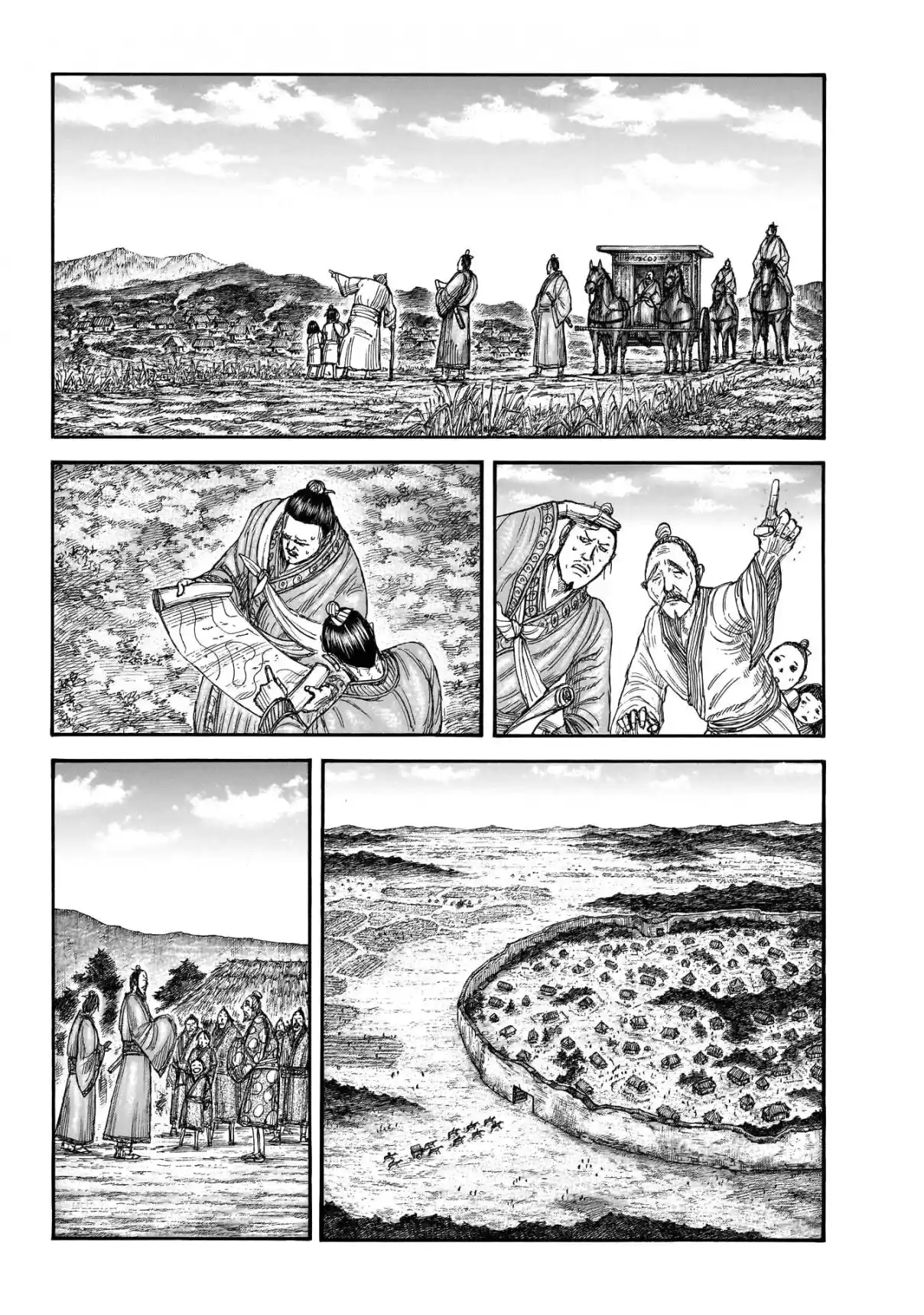 Read Kingdom Português Manga Online
