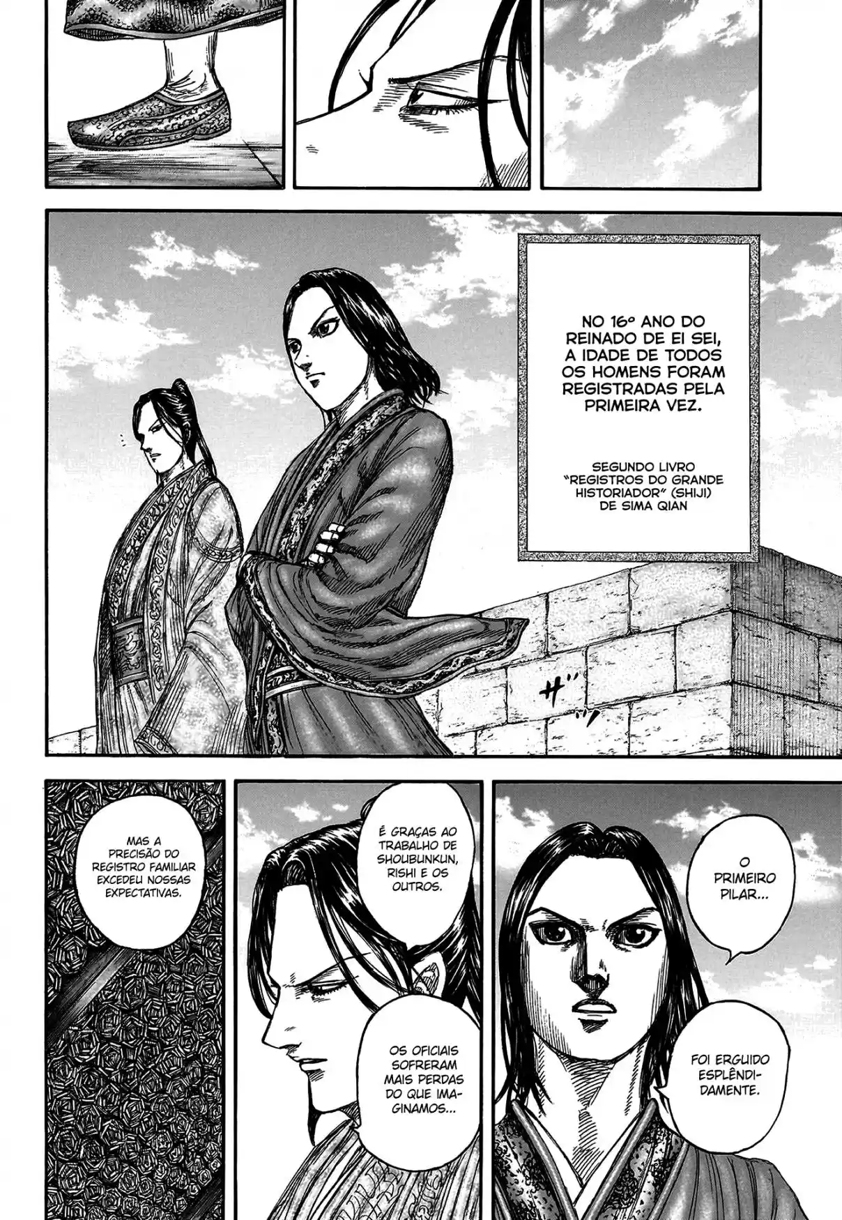 Read Kingdom Português Manga Online