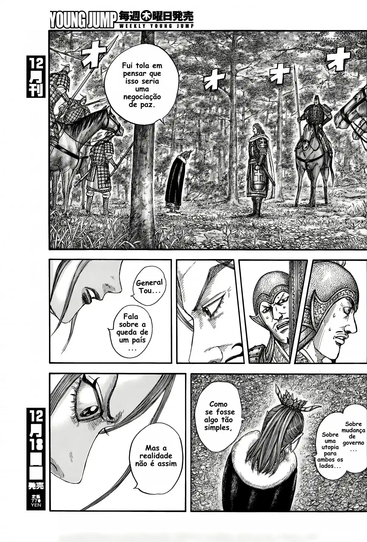 Read Kingdom Português Manga Online
