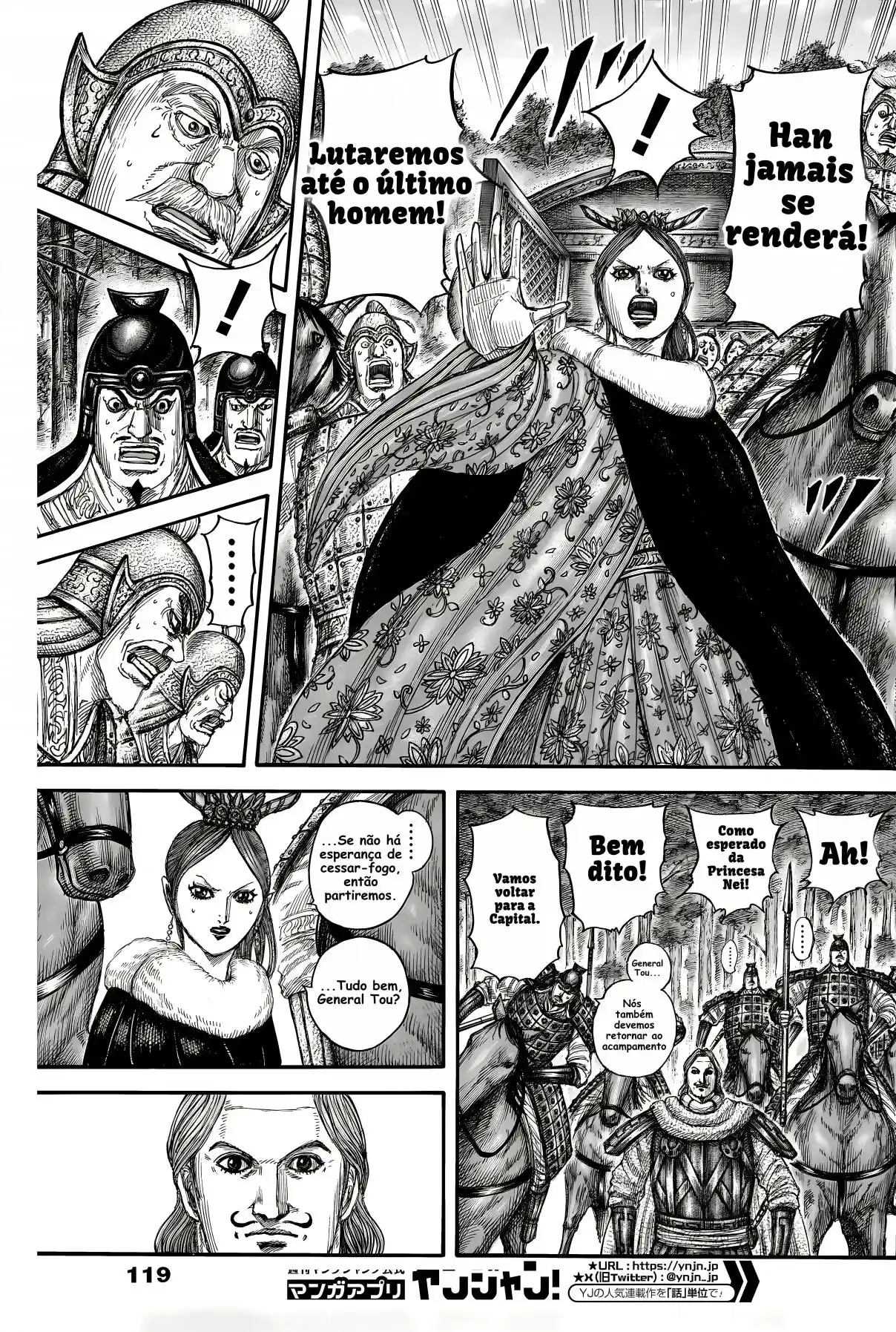 Read Kingdom Português Manga Online