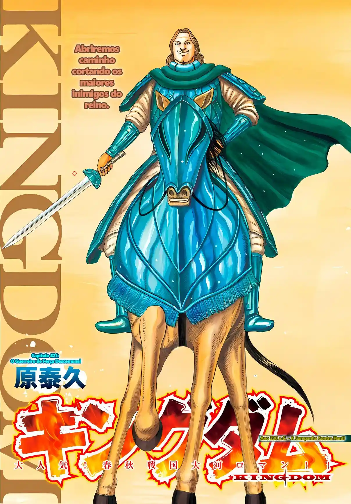 Read Kingdom Português Manga Online