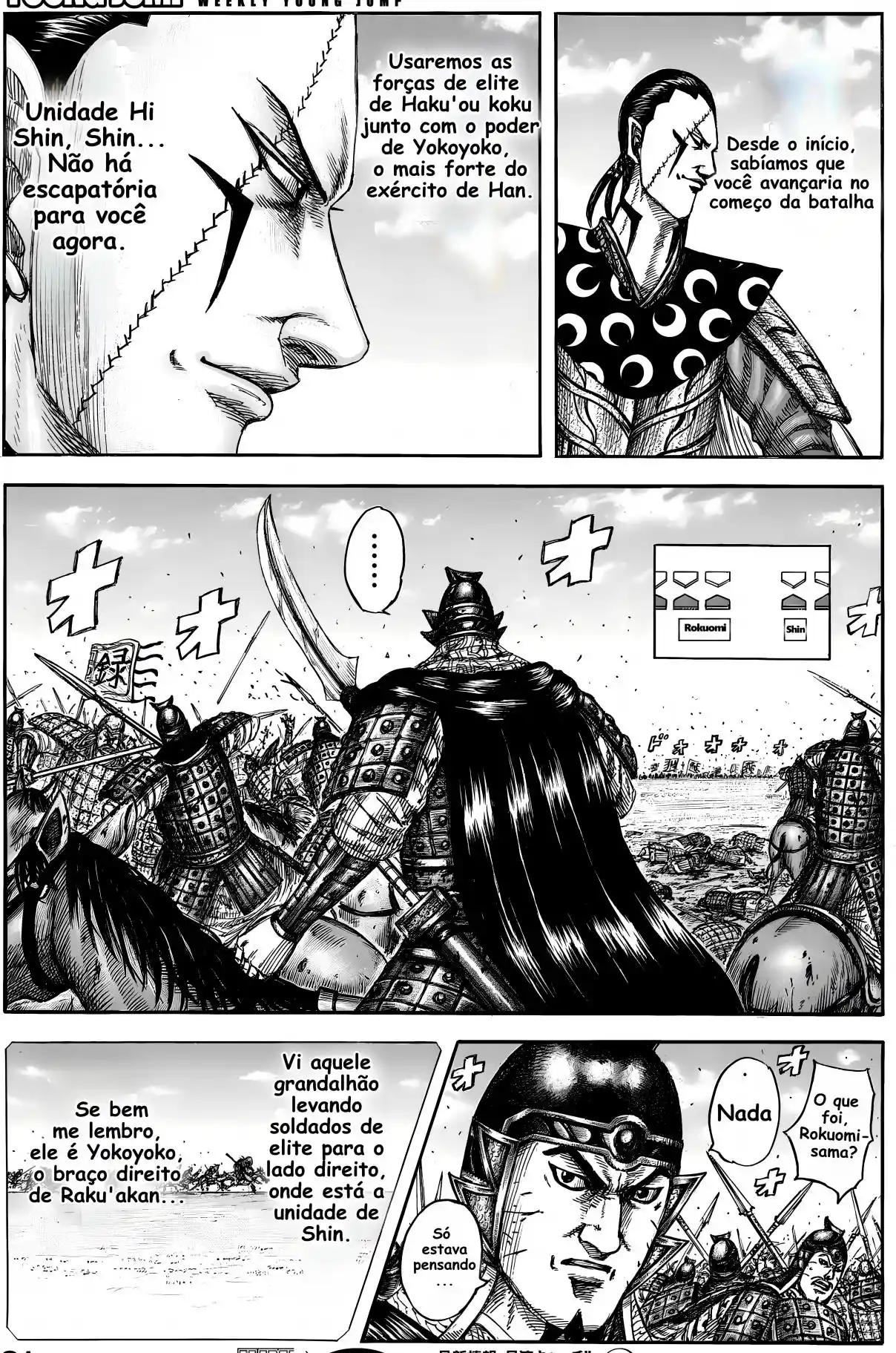 Read Kingdom Português Manga Online