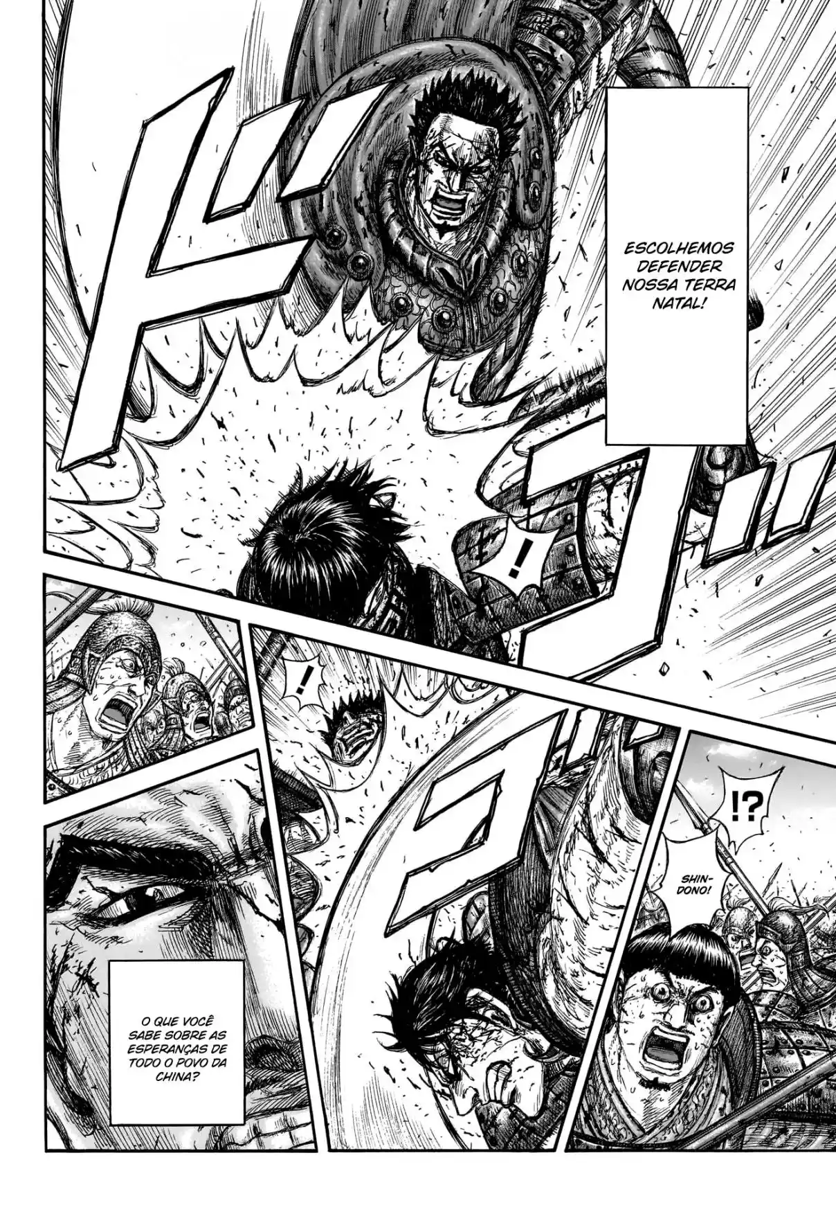 Read Kingdom Português Manga Online