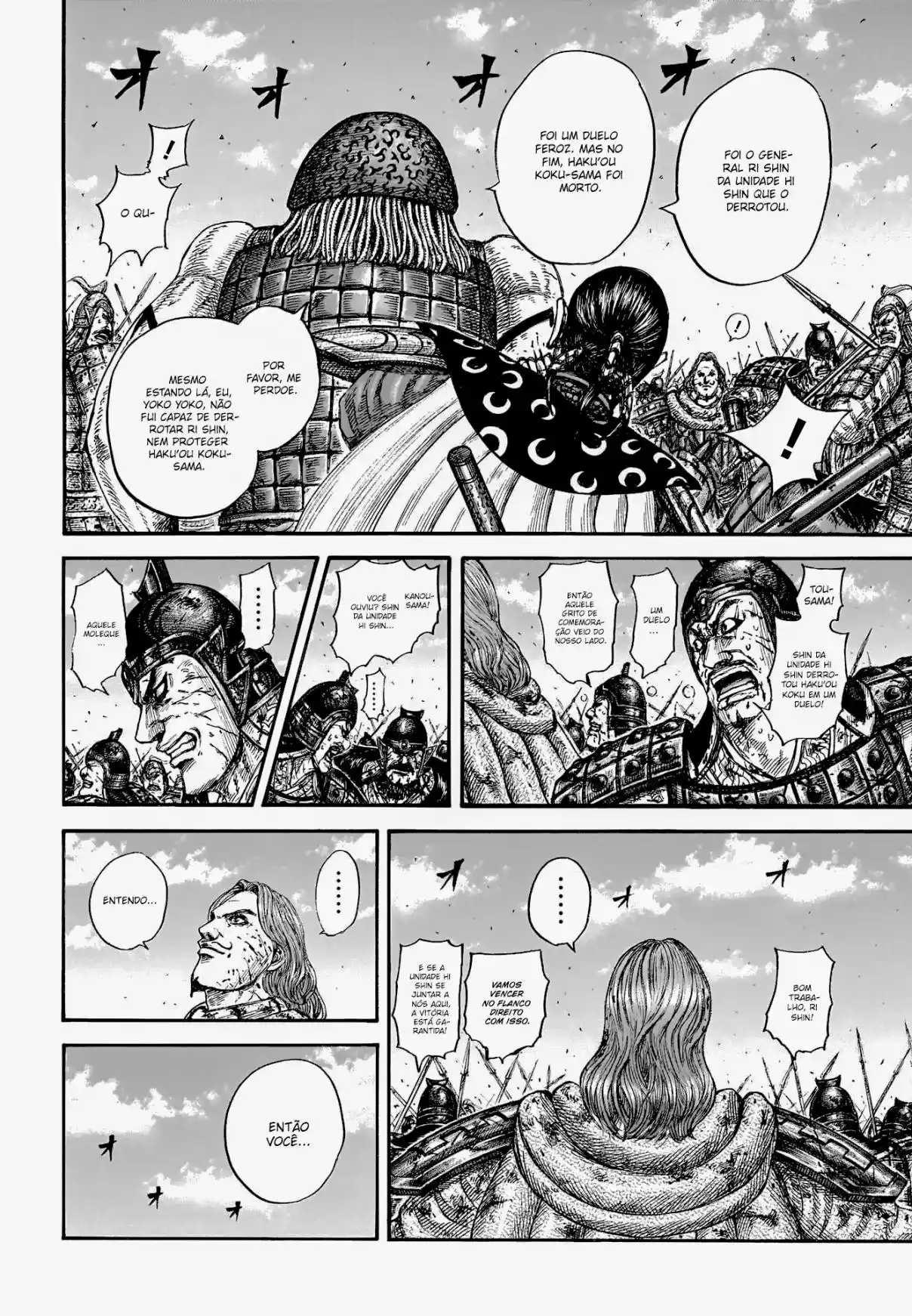 Read Kingdom Português Manga Online