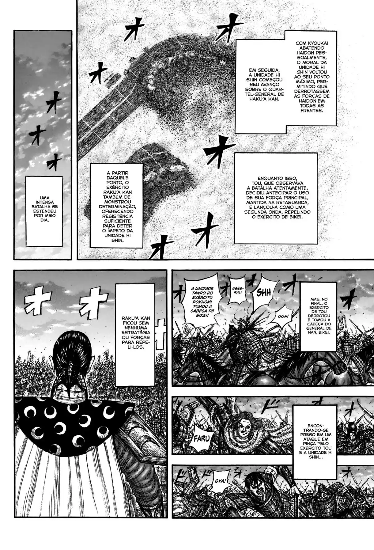 Read Kingdom Português Manga Online