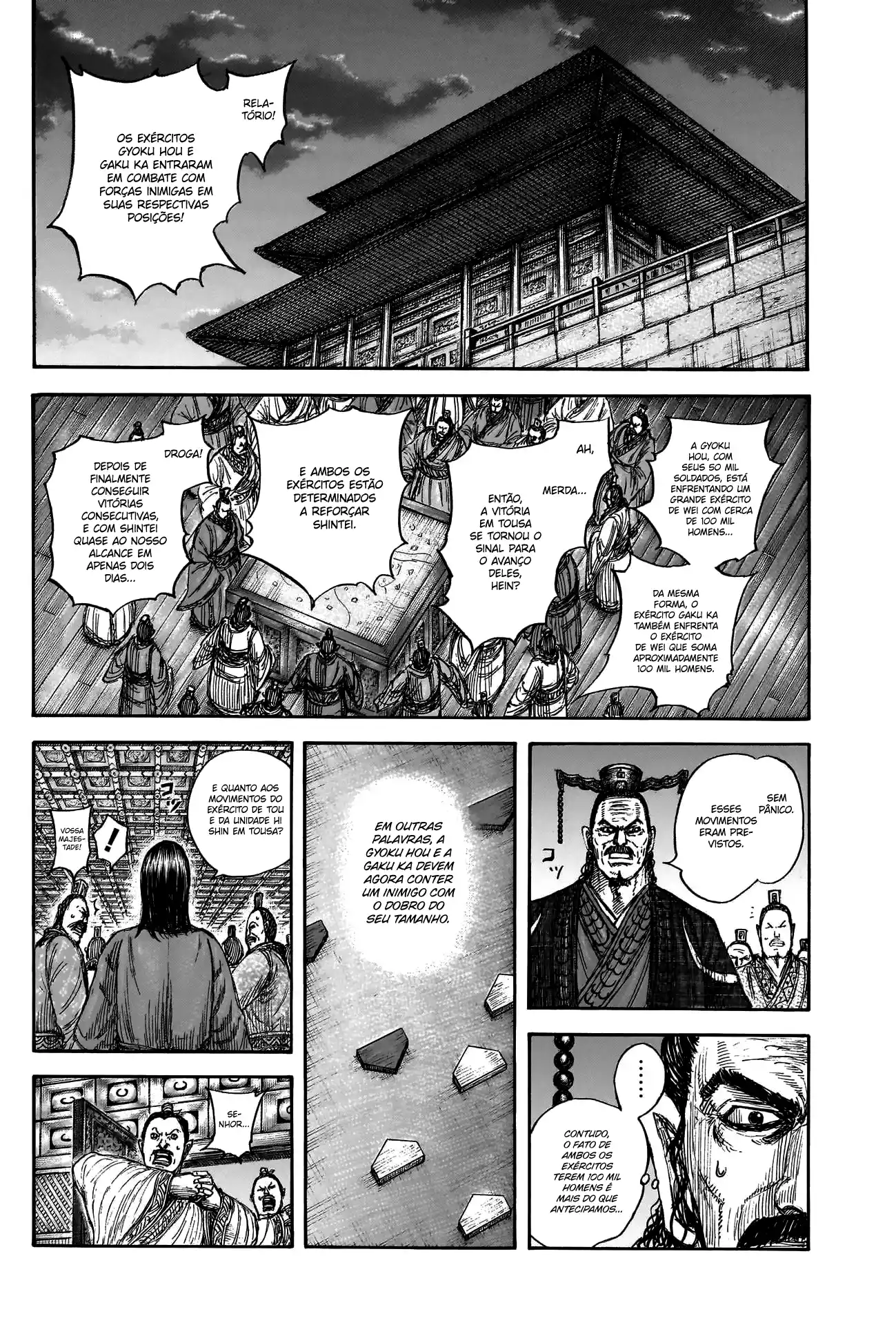 Read Kingdom Português Manga Online