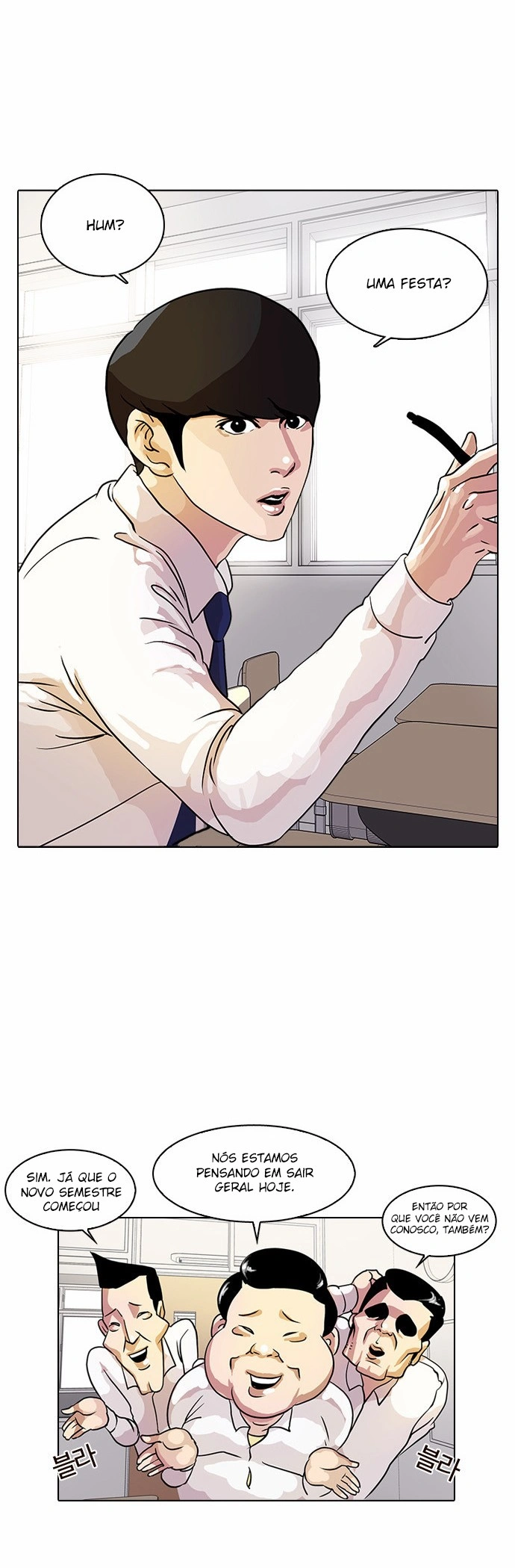 Read Lookism Português Manga Online