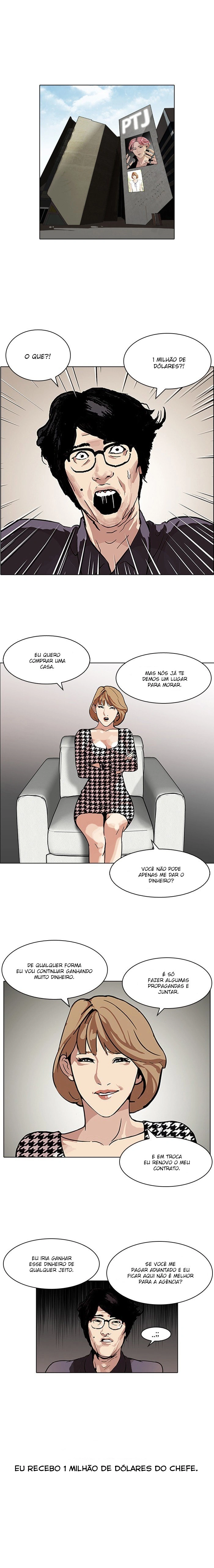 Read Lookism Português Manga Online