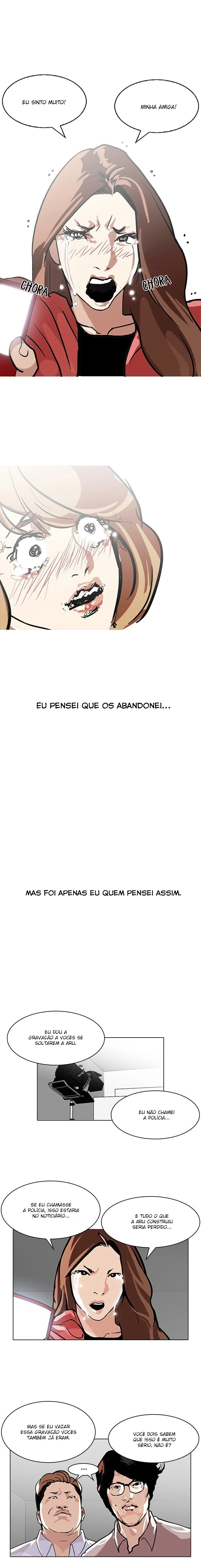 Read Lookism Português Manga Online