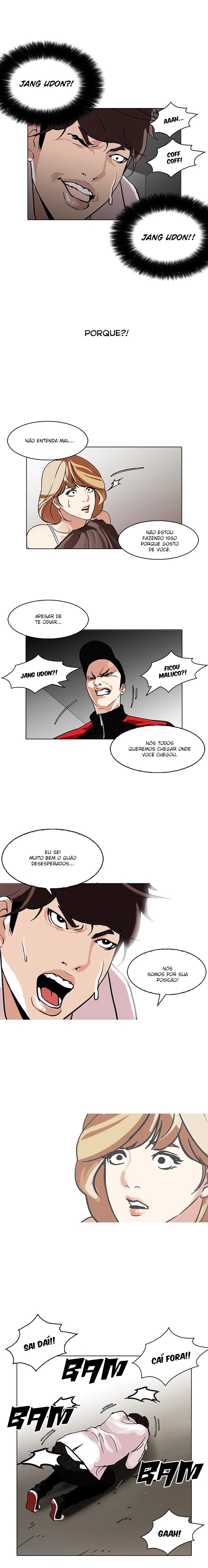 Read Lookism Português Manga Online