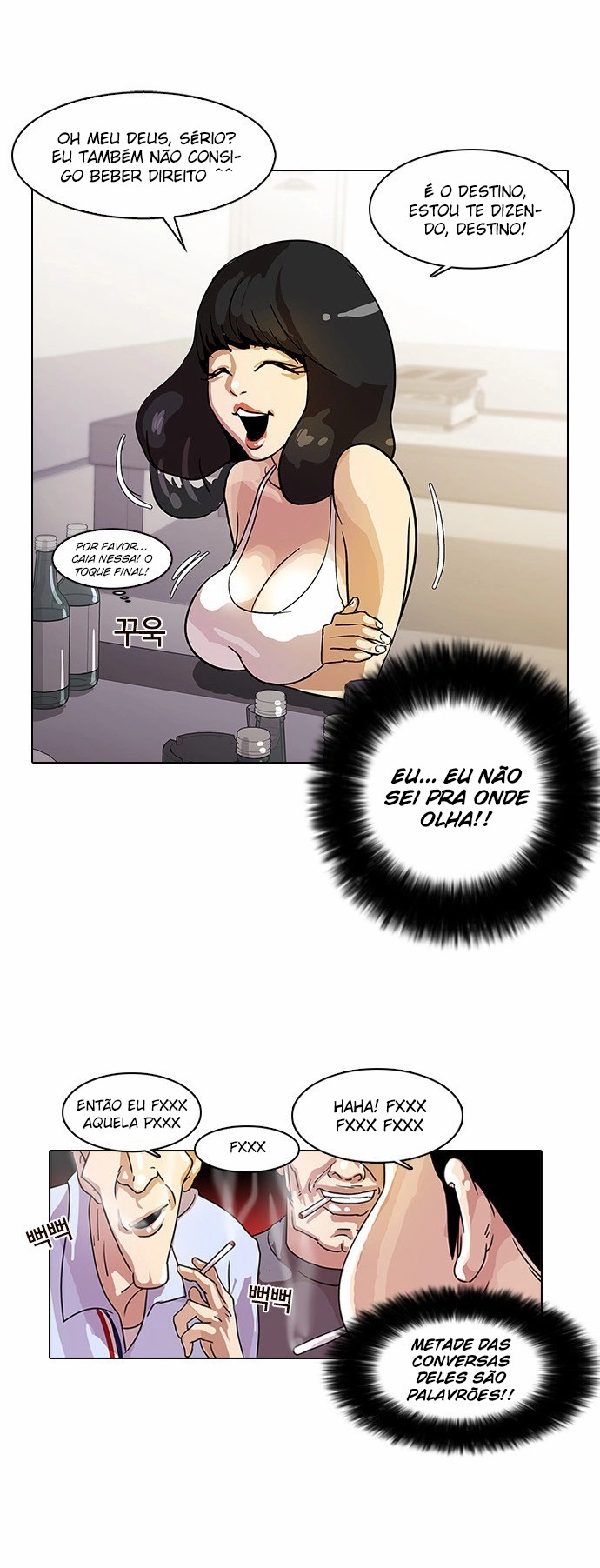 Read Lookism Português Manga Online