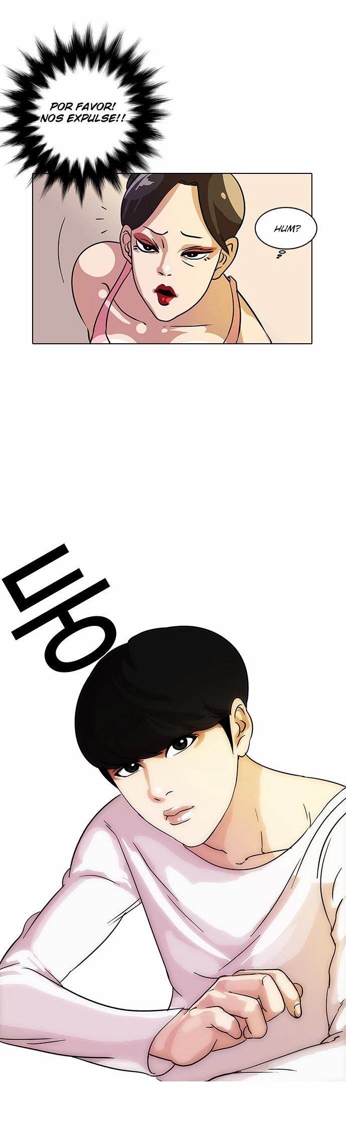 Read Lookism Português Manga Online