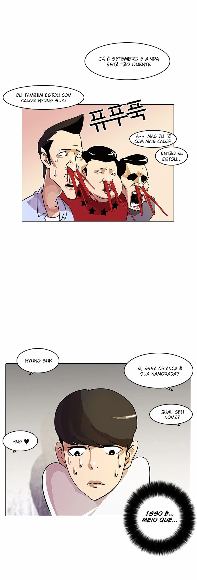 Read Lookism Português Manga Online