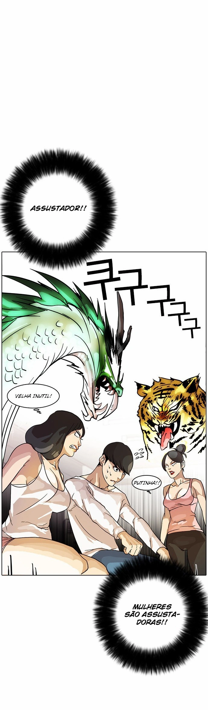 Read Lookism Português Manga Online