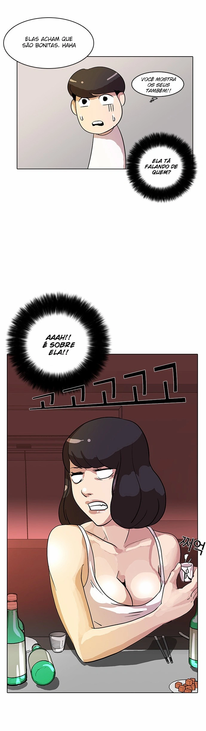 Read Lookism Português Manga Online