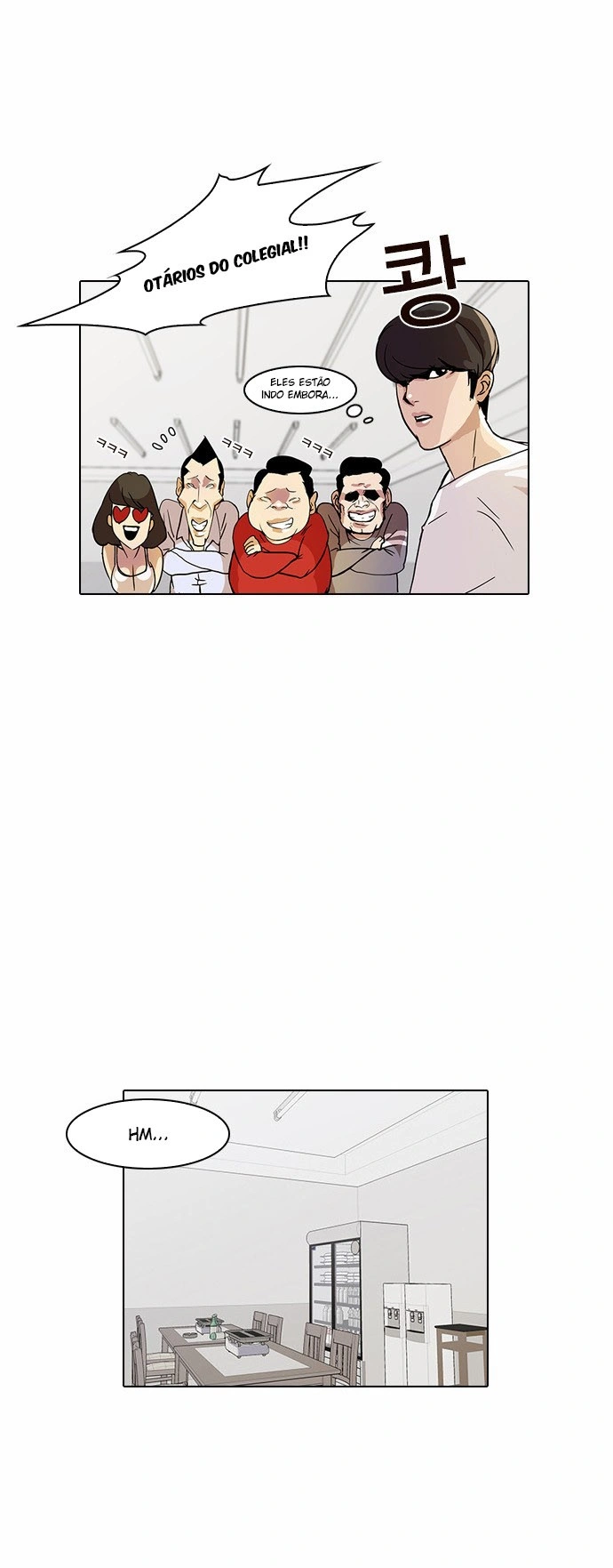 Read Lookism Português Manga Online