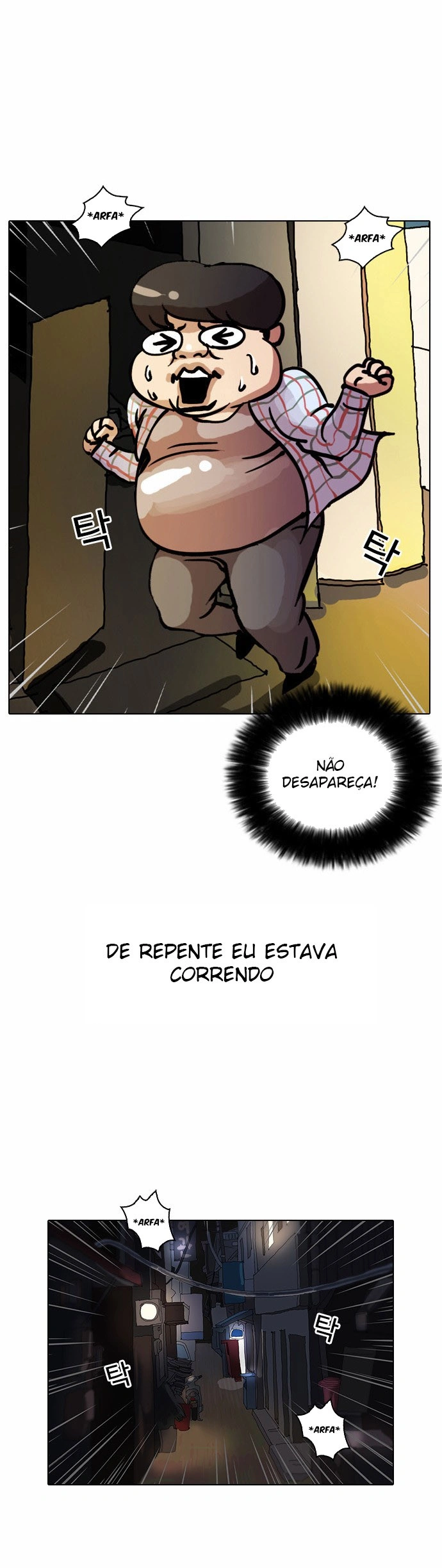 Read Lookism Português Manga Online