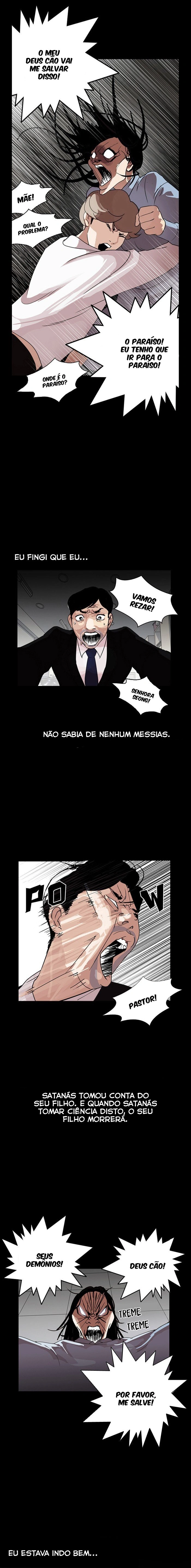 Read Lookism Português Manga Online