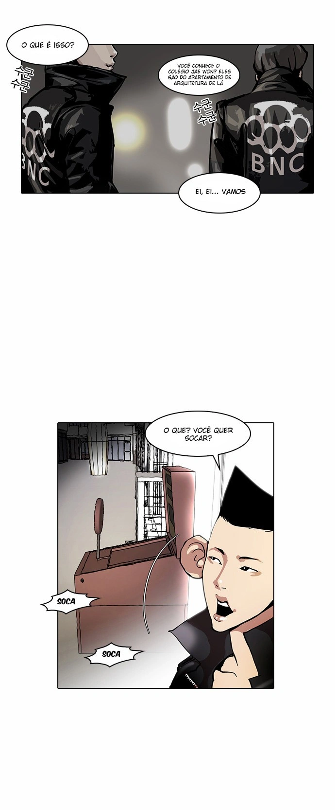 Read Lookism Português Manga Online