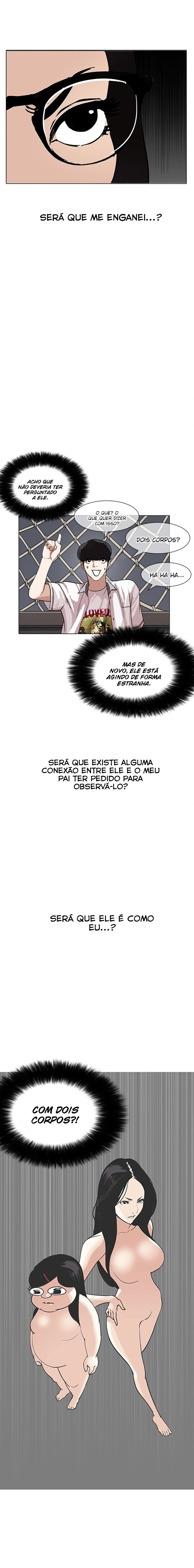 Read Lookism Português Manga Online