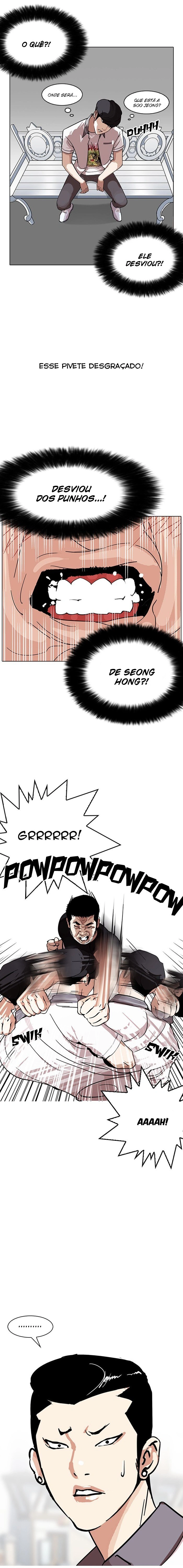 Read Lookism Português Manga Online