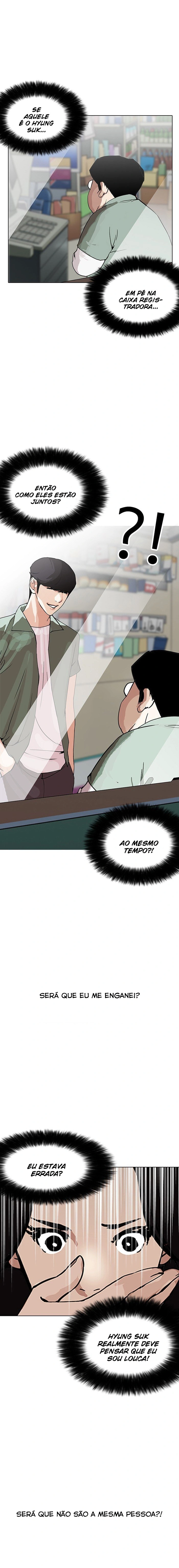 Read Lookism Português Manga Online