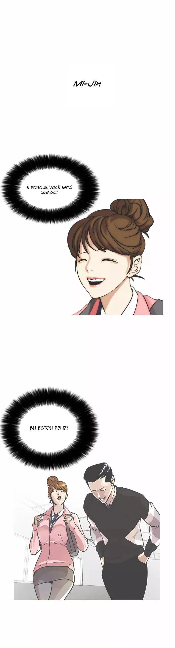 Read Lookism Português Manga Online