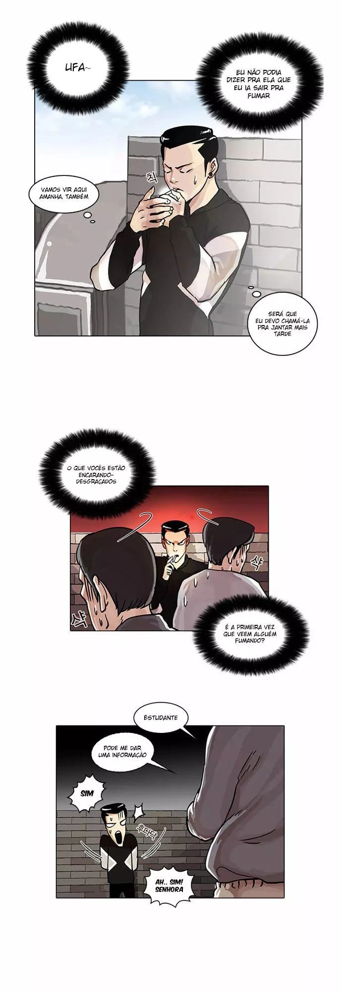 Read Lookism Português Manga Online