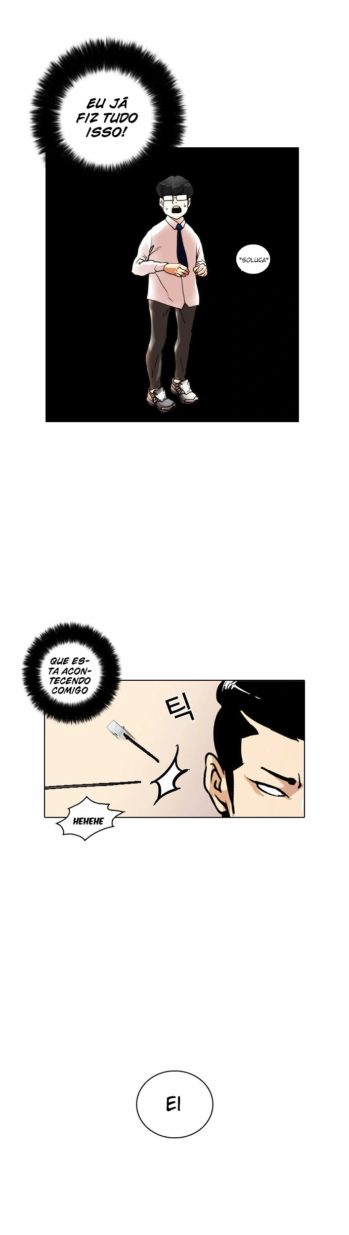Read Lookism Português Manga Online