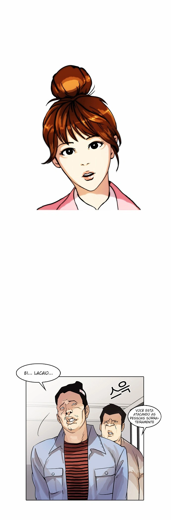 Read Lookism Português Manga Online