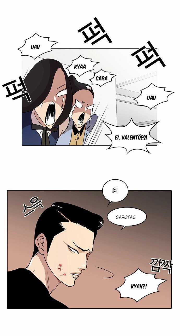 Read Lookism Português Manga Online