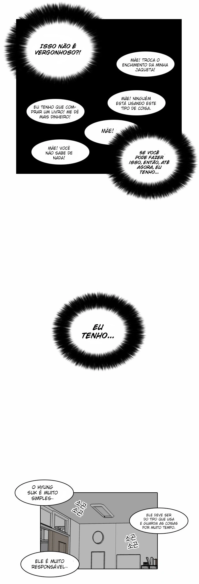 Read Lookism Português Manga Online