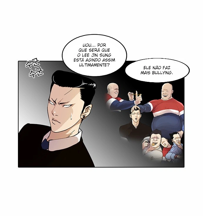Read Lookism Português Manga Online