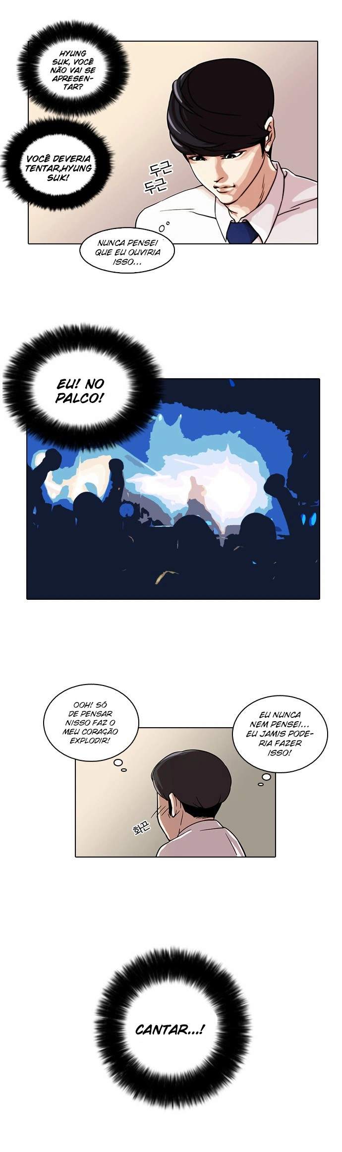 Read Lookism Português Manga Online