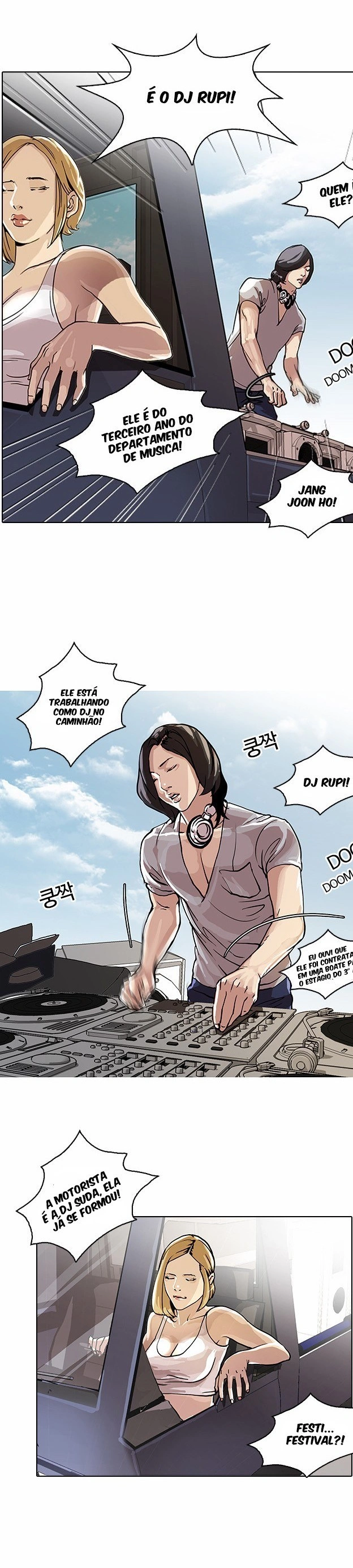 Read Lookism Português Manga Online