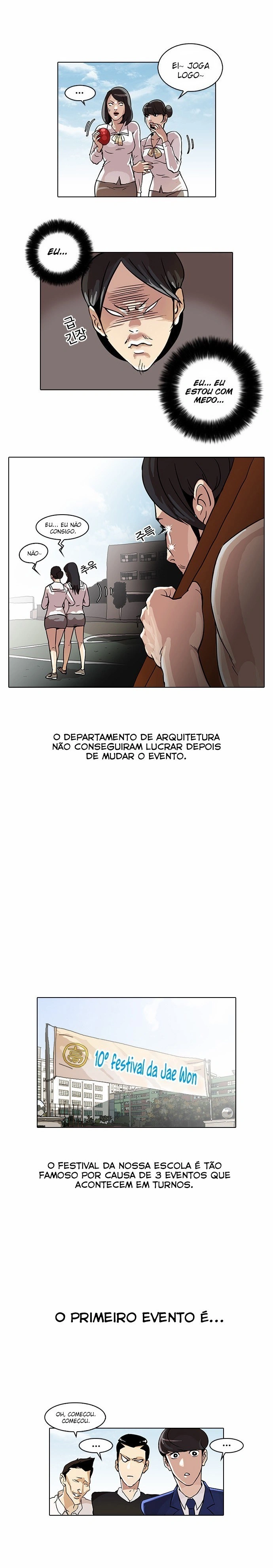 Read Lookism Português Manga Online