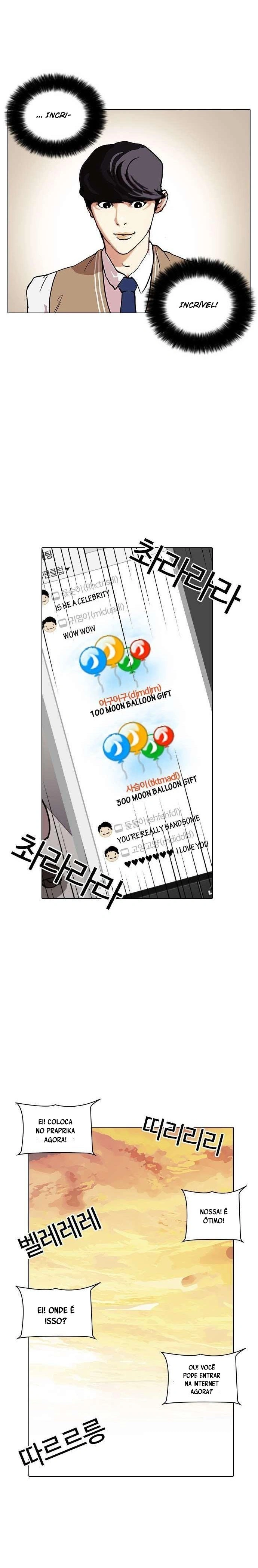 Read Lookism Português Manga Online