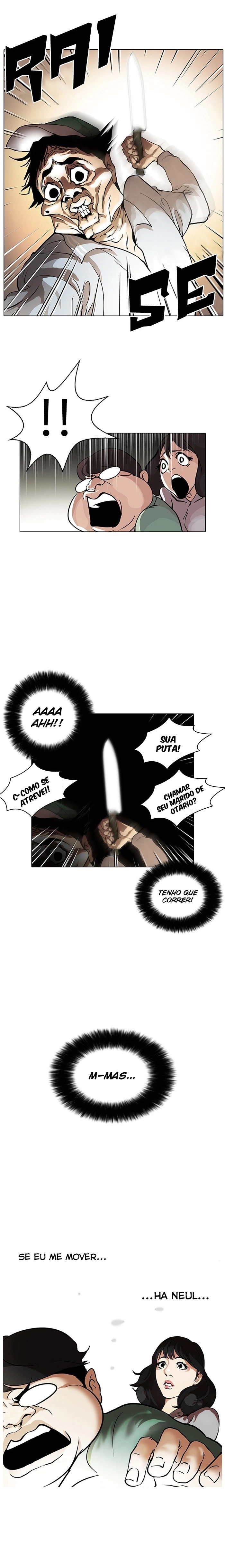 Read Lookism Português Manga Online