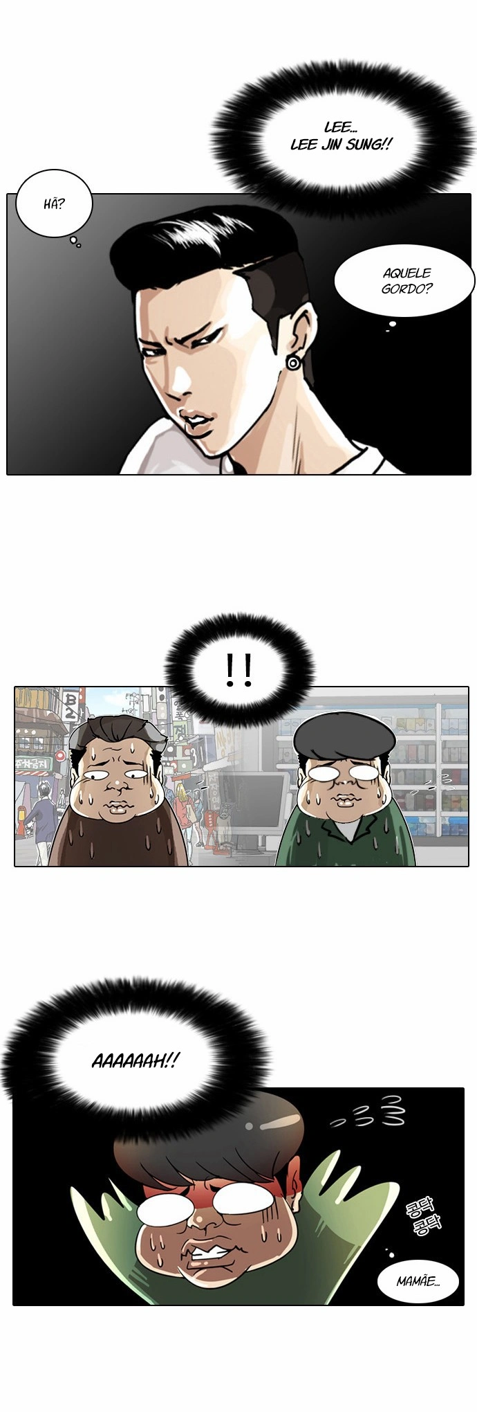 Read Lookism Português Manga Online