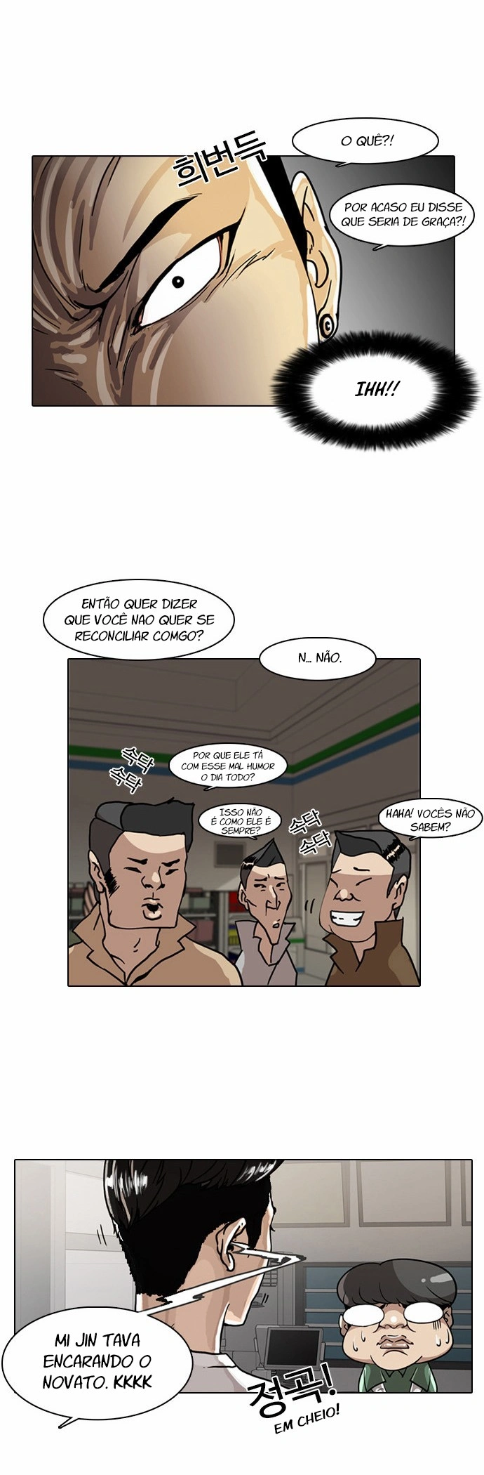 Read Lookism Português Manga Online