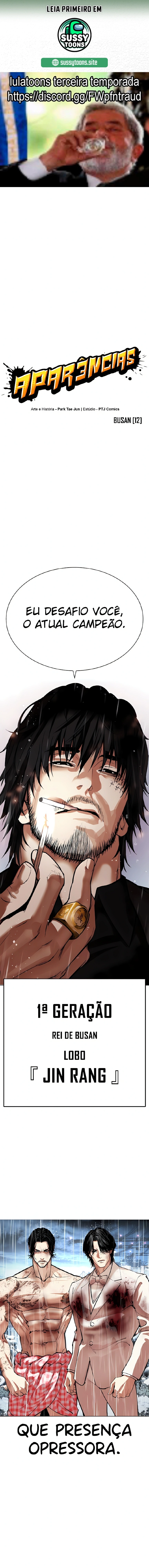 Read Lookism Português Manga Online