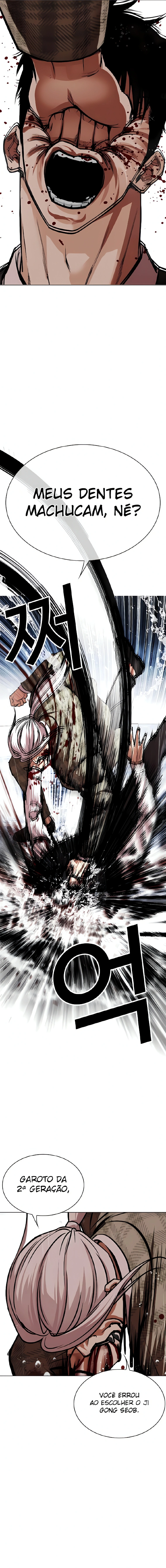 Read Lookism Português Manga Online