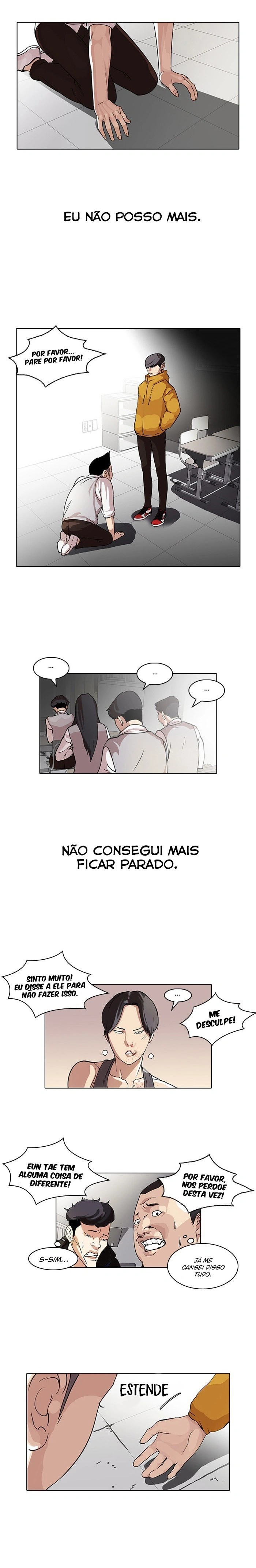 Read Lookism Português Manga Online
