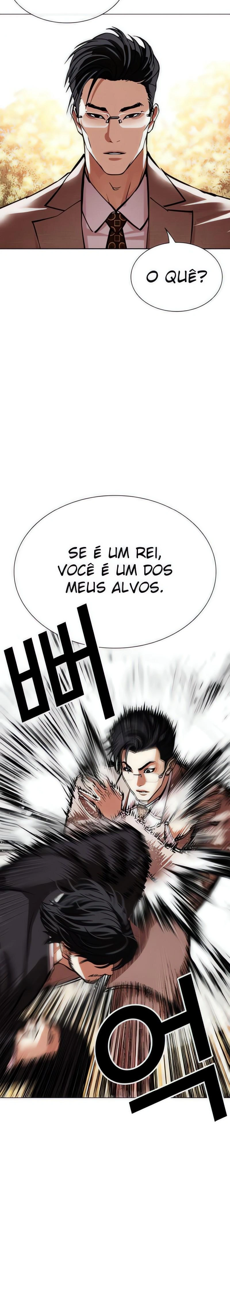 Read Lookism Português Manga Online