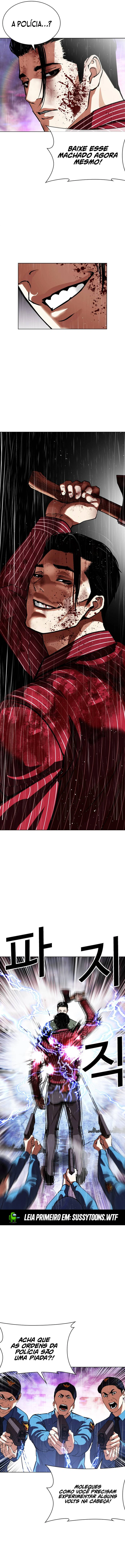 Read Lookism Português Manga Online