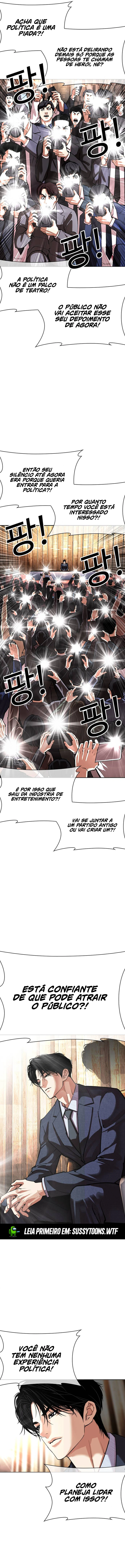 Read Lookism Português Manga Online
