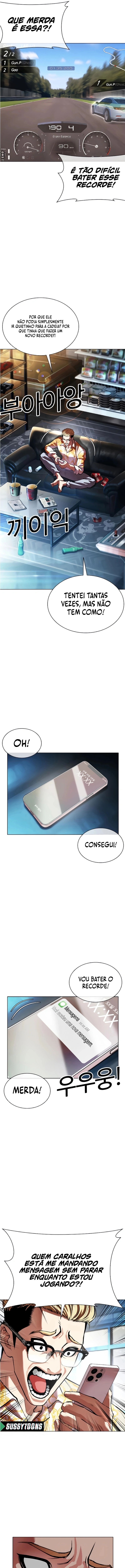 Read Lookism Português Manga Online