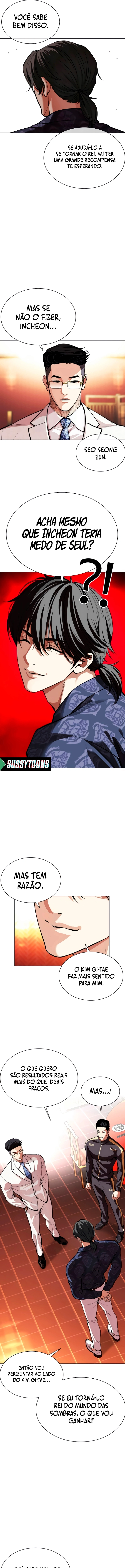 Read Lookism Português Manga Online