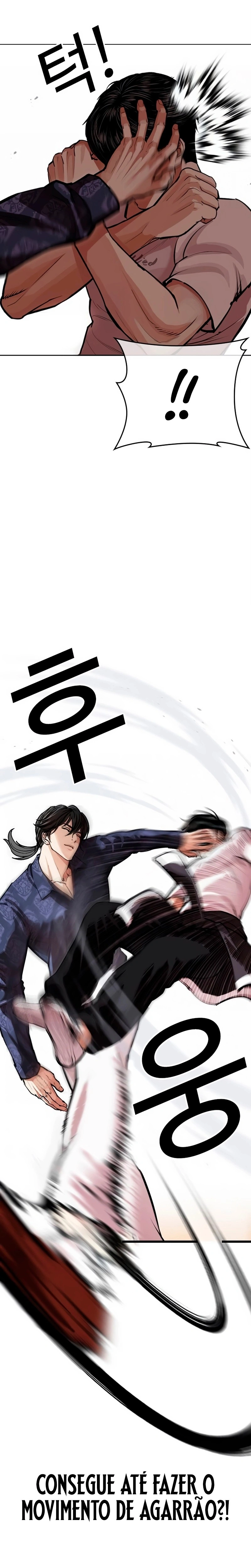Read Lookism Português Manga Online