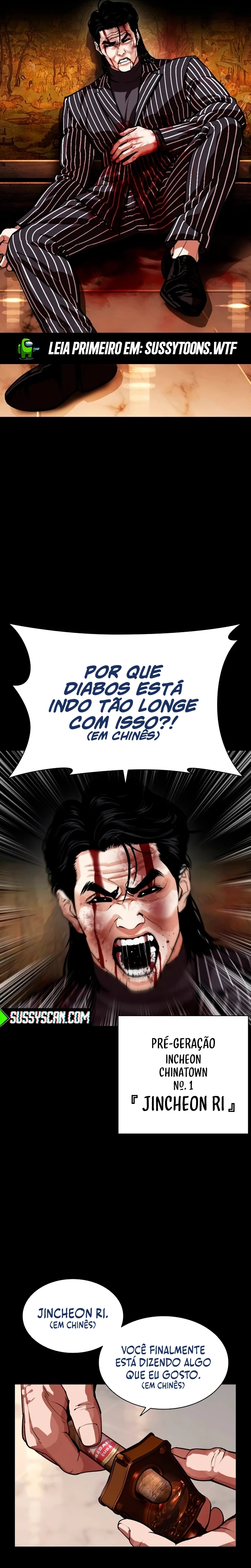 Read Lookism Português Manga Online